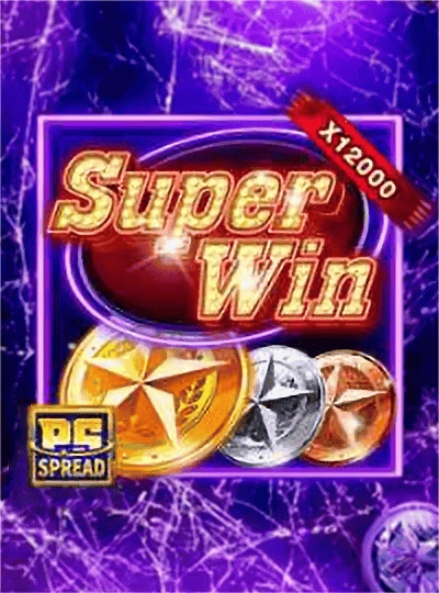 uuu8888