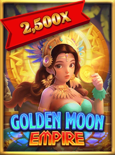 uuu8888